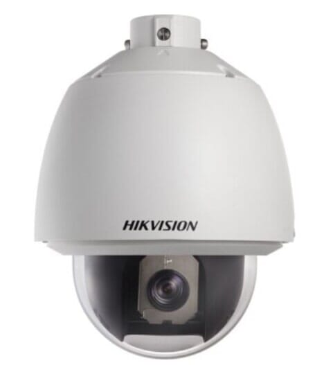 מצלמת אבטחה - HIKVISION DS-2DE5186